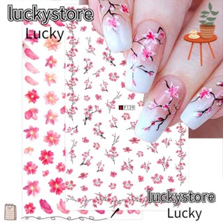 Lucky สติกเกอร์ ลายดอกไม้ ซากุระ เรียบง่าย สีชมพู สําหรับตกแต่งเล็บ