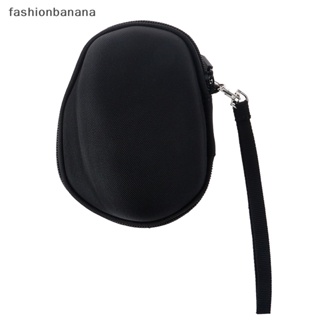 [fashionbanana] ใหม่ พร้อมส่ง กระเป๋าเคสเก็บเมาส์ สําหรับ Logitech MX Master 3 Master 2S G403 G603 G604 G703