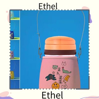 Ethel1 ฝาครอบแก้วน้ํา แบบพกพา พร้อมสายคล้อง ขนาดใหญ่ สําหรับตั้งแคมป์