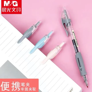ปากกาเจล M&G แบบกด รุ่น AGP02310 ขนาดเส้น 0.38 mm และไส้ปากกา Refill สีใหม่โทน Retro และหมึกลูกลื่นกลิ่นผลไม้