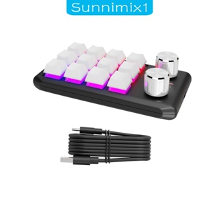 [Sunnimix1] คีย์บอร์ด 12 คีย์ RGB กันลื่น พร้อมสาย USB พร้อมลูกบิด 2 ปุ่ม ขนาดเล็ก สําหรับเล่นเกม