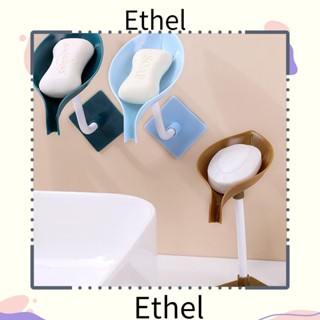 Ethel1 กล่องเก็บสบู่ รูปใบไม้ สร้างสรรค์ สําหรับห้องครัว