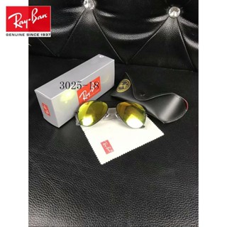 [ของแท้] เลนส์พลังงานแสงอาทิตย์ Rayban Rb4259 710/73 51 KIBI