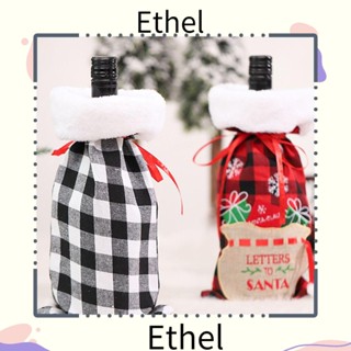 Ethel1 ถุงใส่ขวดแชมเปญ ลายคริสต์มาส