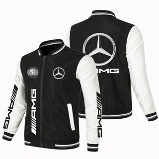 เสื้อแจ็กเก็ตเบสบอล กันลม พิมพ์ลายโลโก้ Benz AMG เหมาะกับใส่ขับขี่กลางแจ้ง สไตล์สปอร์ต