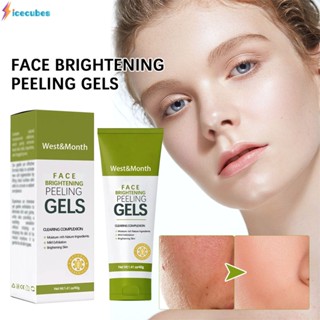 West &amp; Month Brightening Exfoliating Gel Smooth Skin Moisturizing Skin Care Gel ICECUBES