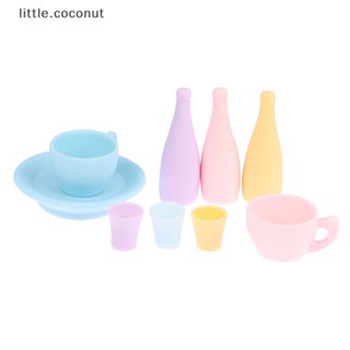 [little.coconut] ชุดถ้วยน้ําชา ขวดไวน์ อุปกรณ์เสริม สําหรับตกแต่งบ้านตุ๊กตา