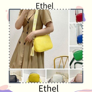 Ethel1 กระเป๋าสะพายไหล่ สะพายข้าง ทรงเมสเซนเจอร์ ลําลอง สีพื้น สําหรับผู้หญิง