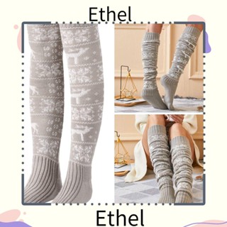 Ethel1 ถุงน่องผ้าถัก ให้ความอบอุ่น ของขวัญคริสต์มาส ฤดูหนาว