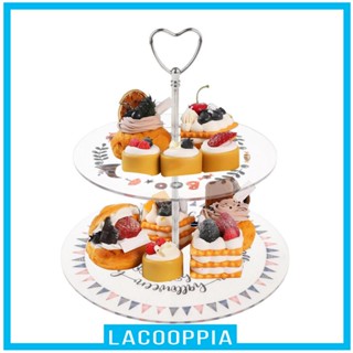 [ ชั้นวางคัพเค้ก ขนมหวาน ผลไม้ ขนมขบเคี้ยว 2 ชั้น สําหรับปาร์ตี้ฮาโลวีน