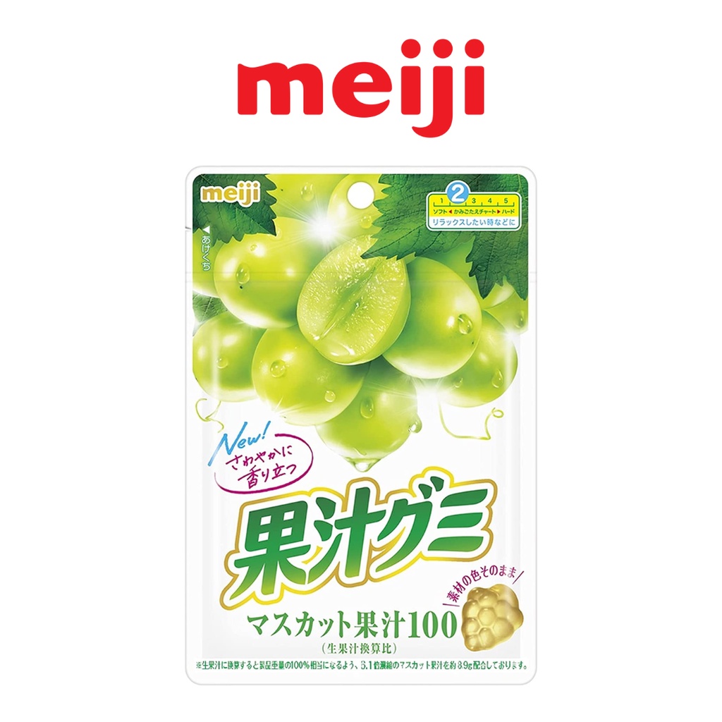 🍇Meiji Fruit Gumi Gummy Candy Muscat Collagen 51g เยลลี่ รสองุ่นมัสแคท Made in Japan