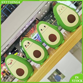 ✥Anything4✥【พร้อมส่ง】เหยือกน้ําดื่ม ลายอะโวคาโด 280 มล. สําหรับตั้งแคมป์ เดินป่า วิ่ง RA