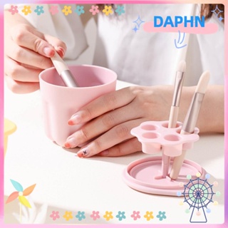 Daphs ทําความสะอาดแปรงแต่งหน้า ผู้หญิง ทําความสะอาดสี กล่องเครื่องมือ แปรง