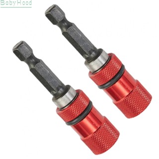 【Big Discounts】1/4 Inch Hex Shank Magnetic Bit Holder Screwdriver Set Hex Driver  Bar Extension#BBHOOD