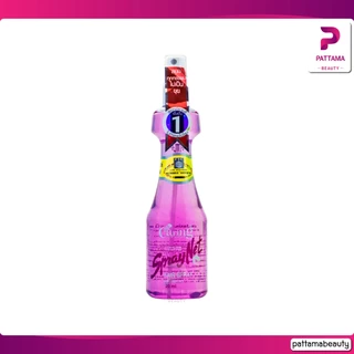 แคริ่ง สเปรย์ เนท สูตรแข็งอยู่ทรง (หัวฉีด/รีฟิล) 220 ml.