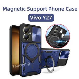 เคสโทรศัพท์มือถือ กันกระแทก พร้อมตัวเลื่อนเปิดปิดด้านหลัง สําหรับ Vivo Y27 Y36 VivoY27 Y 27 36 4G 5G NFC 2023