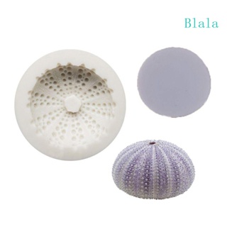 Blala Sea Urchin แม่พิมพ์ช็อคโกแลต รูปเปลือกหอย สําหรับทําเบเกอรี่ DIY