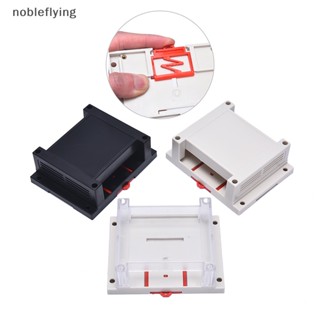 Nf กล่องพลาสติก PLC สําหรับใส่จัดเก็บสายเคเบิ้ล 115*90*40 nobleflying