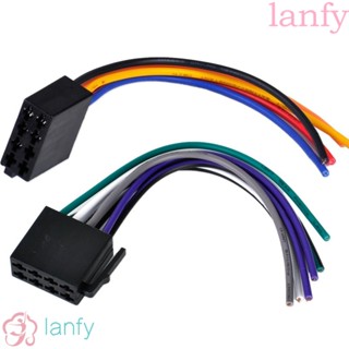 Lanfy อะแดปเตอร์สายไฟ ISO ตัวเมีย 12V ตัวเมีย สําหรับระบบวิทยุรถยนต์