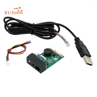 Gm67 เครื่องสแกนบาร์โค้ด QR 1D 2D USB UART