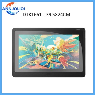 Ann ฟิล์มกันรอยหน้าจอแท็บเล็ต PVC เนื้อแมตต์ สําหรับ Cintiq Digital Graphic Drawing Tablet