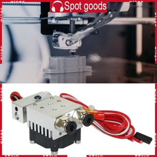 Win Hotend 12V 24V 1 75 มม. 40W พร้อมพัดลมระบายความร้อน สําหรับ MK8 Extruder Remote Upgraded