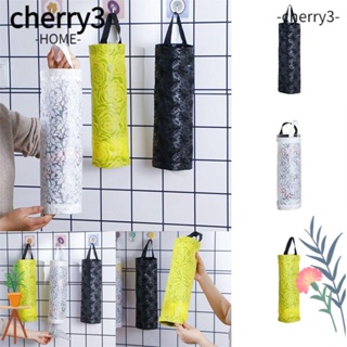 Cherry3 ถังขยะพลาสติก แบบแขวน สําหรับห้องครัว