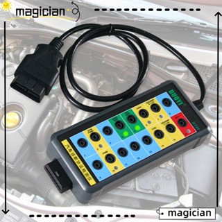 Mag obd2 กล่องเครื่องมือวินิจฉัยรถยนต์ ทนทาน 4 มม.