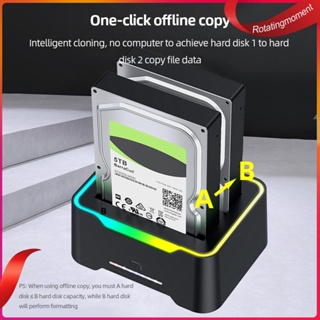 ❤ Rotatingmoment ฮาร์ดไดรฟ์ภายนอก USB 3.0 เป็น SATA Dual Bay สําหรับ 2.5 3.5 นิ้ว HDD SSD 10 ชิ้น