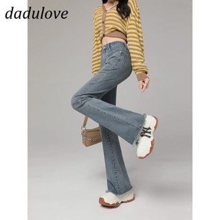 DaDulove💕 New American Ins High Street Retro Raw Edge Jeans Niche High Waist Wide Leg Pants Large Size Trousers