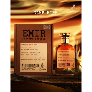 น้ำหอม Paris Corner - CAMP FIRE EMIR FACTORY EDITION

Made in UAE