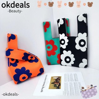 Okdeals กระเป๋าถือ ผ้าถัก แฮนด์เมด ใช้ซ้ําได้ สีตัดกัน สําหรับผู้หญิง