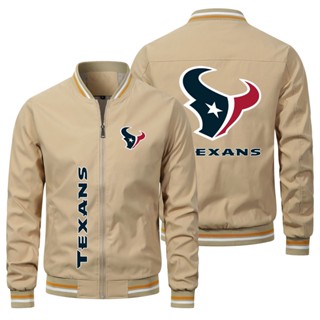 เสื้อแจ็กเก็ตเบสบอล Nfl Texans Rugby Team แบบบาง แต่งซิป สไตล์สปอร์ต