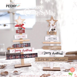 Peonypavilion จี้ไม้ ของขวัญคริสต์มาส สําหรับตกแต่งบ้าน