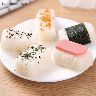 [fashionmango] แม่พิมพ์ข้าวปั้น ซูชิ ญี่ปุ่น Nigiri DIY 2 ชิ้น