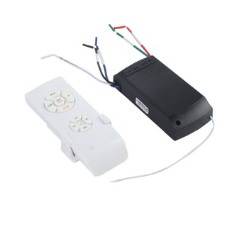 【yunhai】90-175V Ceiling Fan Lamp Remote Control Kit Timing Wireless Control Switch