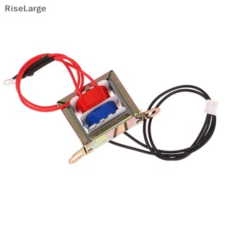 [RiseLarge] หม้อแปลงไฟฟ้า แบบมีสาย 220V เป็น 9V 12V สําหรับนมถั่วเหลือง