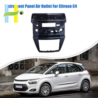 แผงช่องแอร์รถยนต์ สําหรับ Citroen New C4 9660389577 96783999Xz 98005094อึน