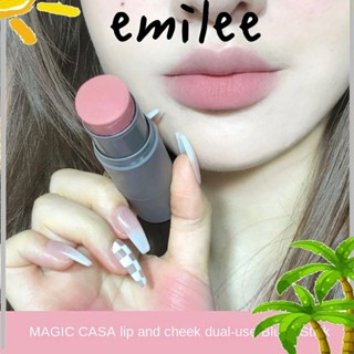 Emilee บลัชออน แท่งแต่งหน้า ขยาย โมโนโครม สีหด สําหรับผู้หญิง