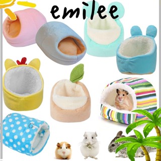 EMILEE บ้านสัตว์ ขนาดเล็ก น่ารัก รังกระต่าย ขนแกะ หนูตะเภา