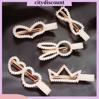 &lt;citydiscount&gt; กิ๊บติดผม รูปมงกุฎ กระต่าย หัวใจ ประดับโบว์ ไข่มุกเทียม ฝังด้านข้าง สําหรับผู้หญิง