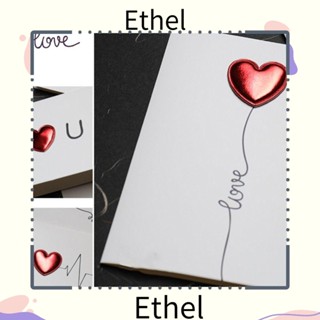 Ethel1 การ์ดเชิญงานแต่งงาน วันเกิด วันวาเลนไทน์ 5 ชิ้น