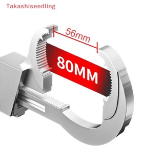 (Takashiseedling) ประแจอลูมิเนียมอัลลอยด์ สองหัว ปรับได้ สําหรับซ่อมแซมห้องน้ํา