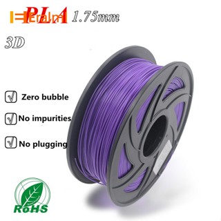 Eralml วัสดุสิ้นเปลืองเครื่องพิมพ์ 3D PLA ผ้าไหม พิมพ์ลาย 1.75 มม. 1 กก.