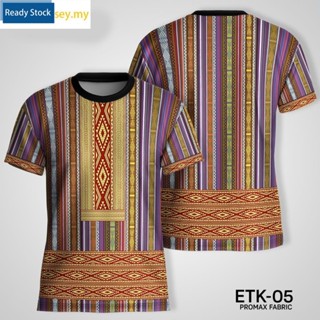 เสื้อยืดแขนสั้น พิมพ์ลาย Philippine Ethnic Tribal Inspired 3 มิติ สําหรับผู้ชาย และผู้หญิง