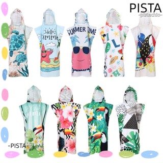 PISTA เสื้อคลุมอาบน้ํา ผ้าขนหนู แบบแห้งเร็ว เหมาะกับเดินชายหาด แฟชั่นสําหรับผู้ชาย และผู้หญิง