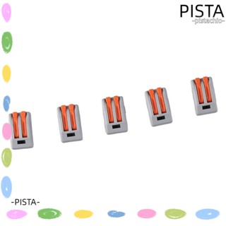 Pista ตัวนําสายไฟ 2 พอร์ต ทนทาน สีส้ม 50 ชิ้น