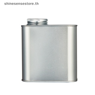 Shine วาล์วท่อไอเสีย ทางเดียว แบบพกพา สําหรับเก็บเมล็ดกาแฟ