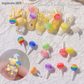 [bigdeals365] อุปกรณ์ตกแต่งเล็บ อมยิ้มน่ารัก 3D คละสี DIY 30 ชิ้น