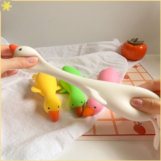 [LBE] Cartoon Soft Big Goose Decompression Toy Artifact Vinyl Slow Rebound Duck Decompression Toy